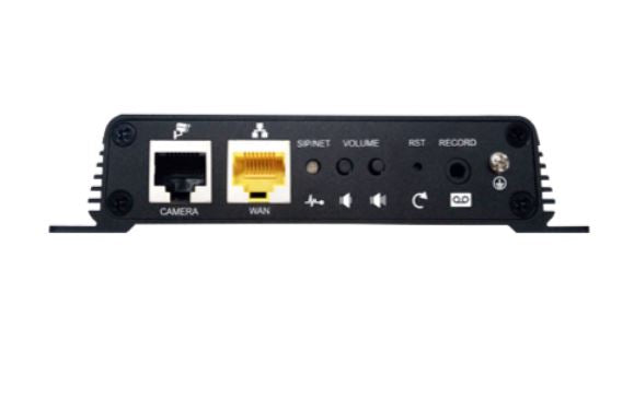 Fanvil PA2s Video Intercom Paging Gateway, Emergency call button interface, active call, NVR video recording, standard RJ45 interface