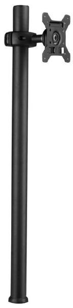 Atdec Spacedec POS Display Pole 750mm long 42mm diameter pole with one display head. Max load: 12kg. VESA up to 100x100