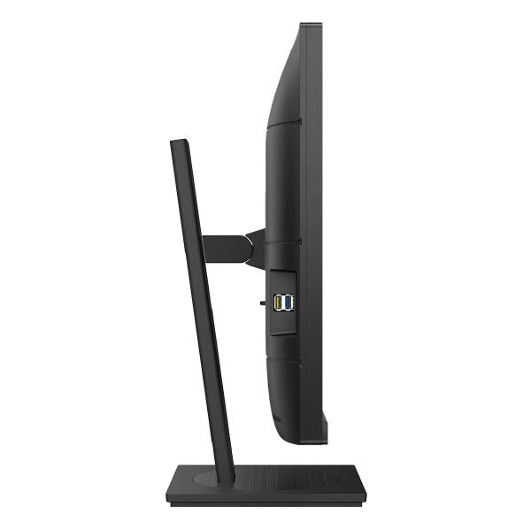 Philips 276B1 27" 16:9, QHD 2560x1440 IPS Business Monitor, 4ms, 75Hz, 2xHDMI, DP, 90W USB-C/PD, Docking, SPEAKERS, RJ45,USBHub, DP Out, 4YR Warranty