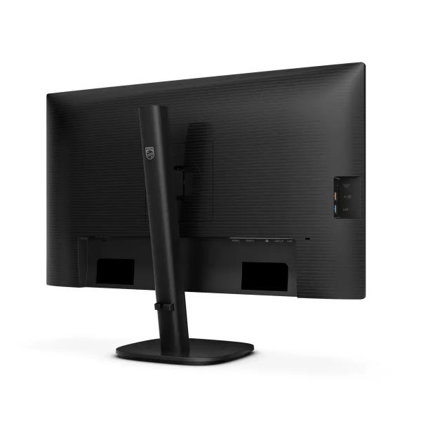 Philips 27B2N3500J 27" 16:9 QHD  2560x1440 IPS Business Monitor, 4ms, 120Hz, HDMI 2.0 x2, DP 1.2... - Image 4