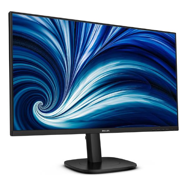 Philips 27B2U3601 27" 16:9, QHD 2560 x 1440 IPS Business Monitor, 4ms, 120Hz, HDMI 2.0, DP 1.4, U... - Image 2