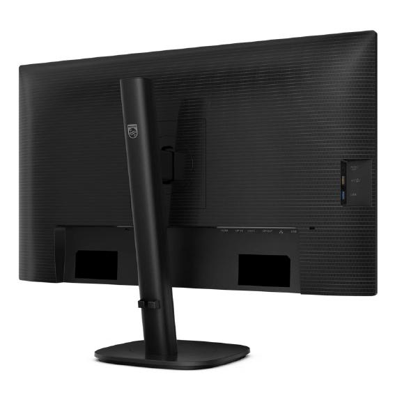 Philips 27B2U3601 27" 16:9, QHD 2560 x 1440 IPS Business Monitor, 4ms, 120Hz, HDMI 2.0, DP 1.4, U... - Image 7