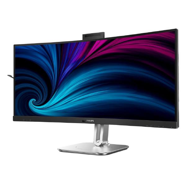 Philips 34B2U6603CH 34" 21:9, WQHD 3440 x 1440 VA Curved Business Monitor, 4ms, 120Hz, HDMI 2.0 x... - Image 6