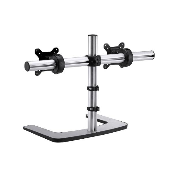 Atdec Visidec Focus Display Accessory Arm Dual Displays, Horizontal Mount 24" - 32" Polished Silver