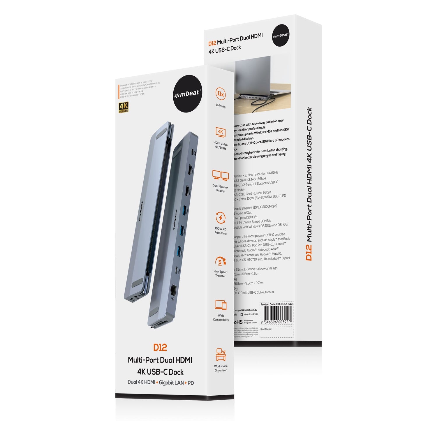 mbeat® D12 Multi-Port Dual HDMI 4K USB-C Dock Dual 4K/60Hz HDMI output 100W USB-C PD 3.0 3x USB 3... - Image 4