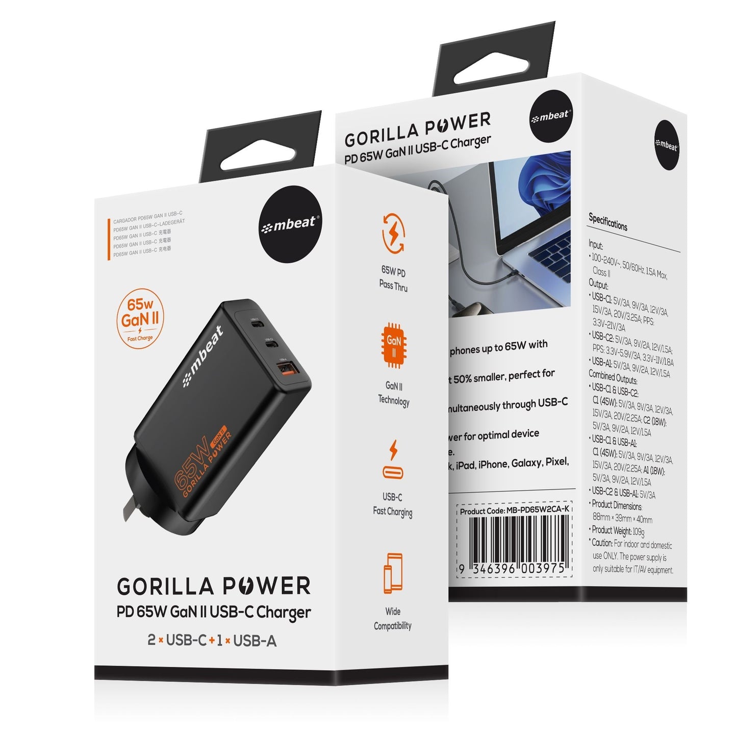 mbeat® Gorilla Power PD 65W GaN II USB-C Charger 50% smaller than the standard Supports a wide ra... - Image 4