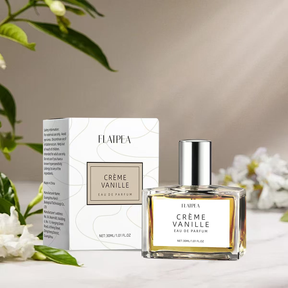 Best-selling cream vanilla perfume jasmine amber fragrance natural fresh long-lasting perfume - Image 7