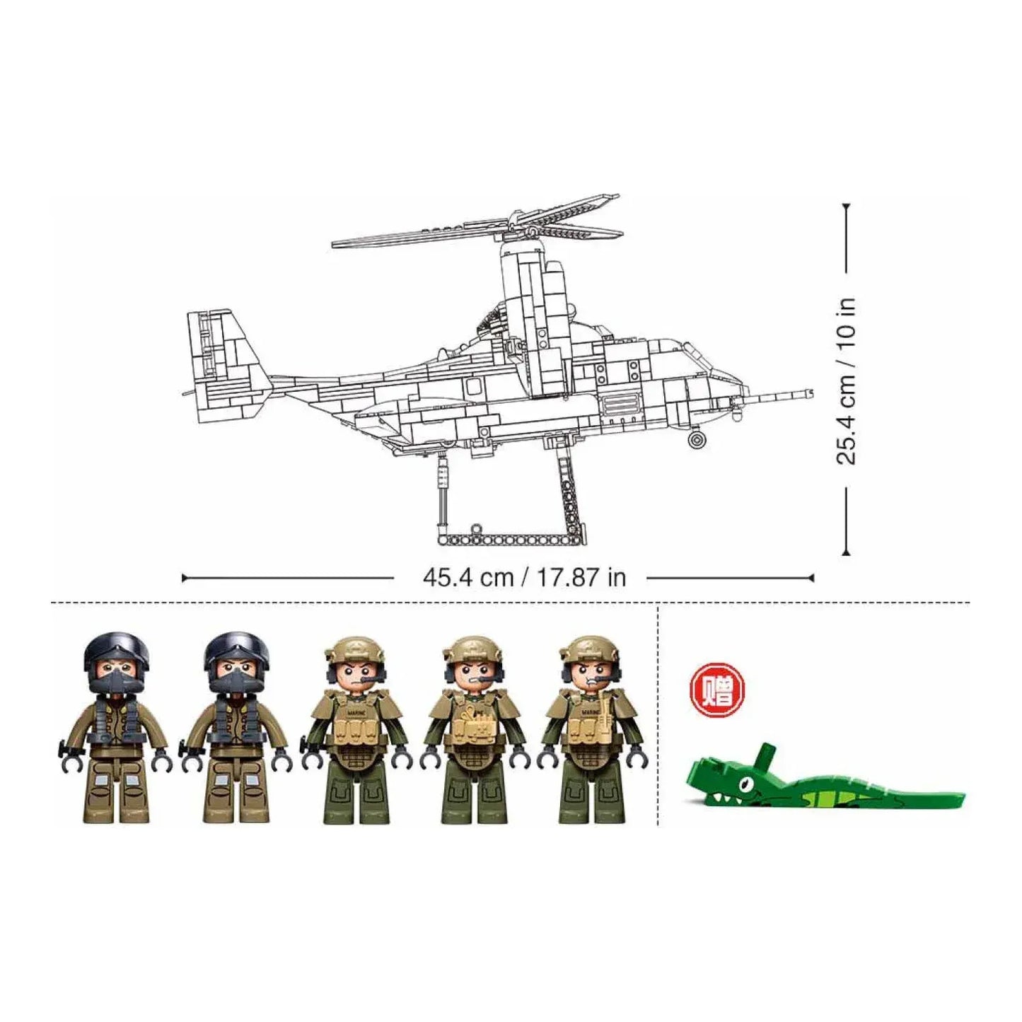Sluban B1537 Model Kit 1:44 MV-22 Osprey Tiltrotor Helicopter Plane Military Air Force Building Blocks DIY Set Toy - Image 5