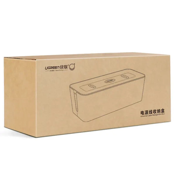 UGREEN Universal Cable Management box Size S (30397) - Image 5
