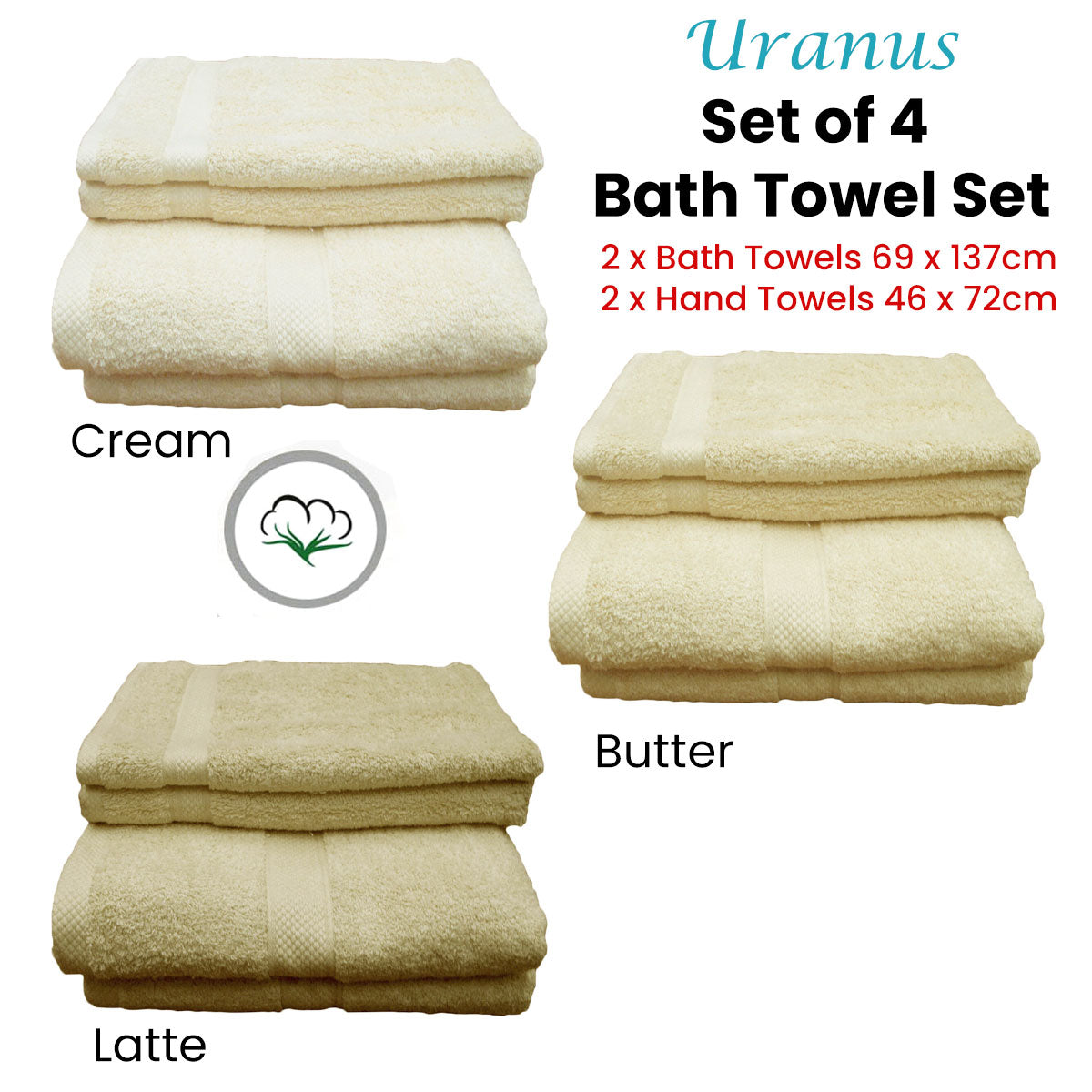 Pack of 4 Uranus Cotton Bath Towel Set Butter - Image 2