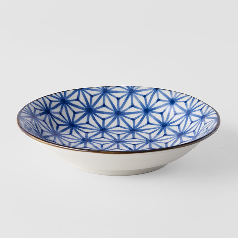Pasta Bowl 20.5cm Starburst Design - Image 3