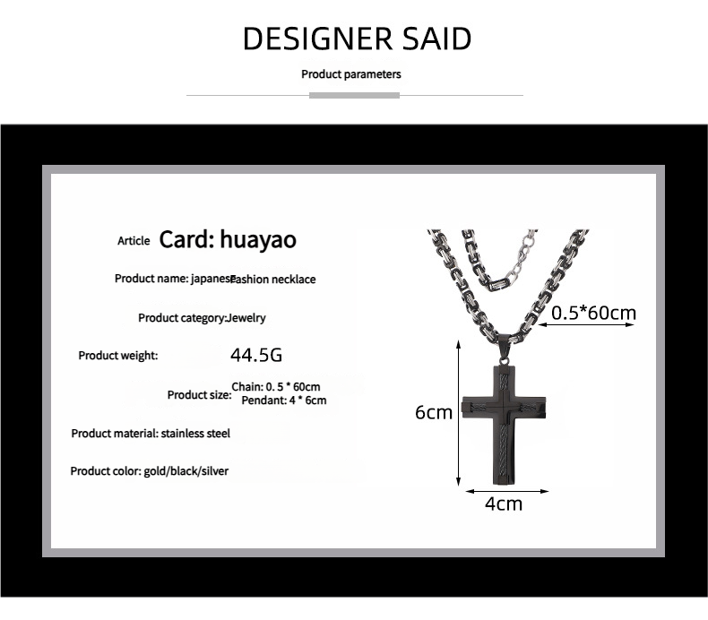 Men's Stainless Steel Layered Cross Pendant with Byzantine Chain - Fashion Statement Necklace(silver) - Image 7