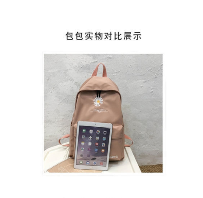 Daisy Embroidered Waterproof Backpack School Bag Black Nylon Laptop Daypack for High School Uni and Travel - Image 4