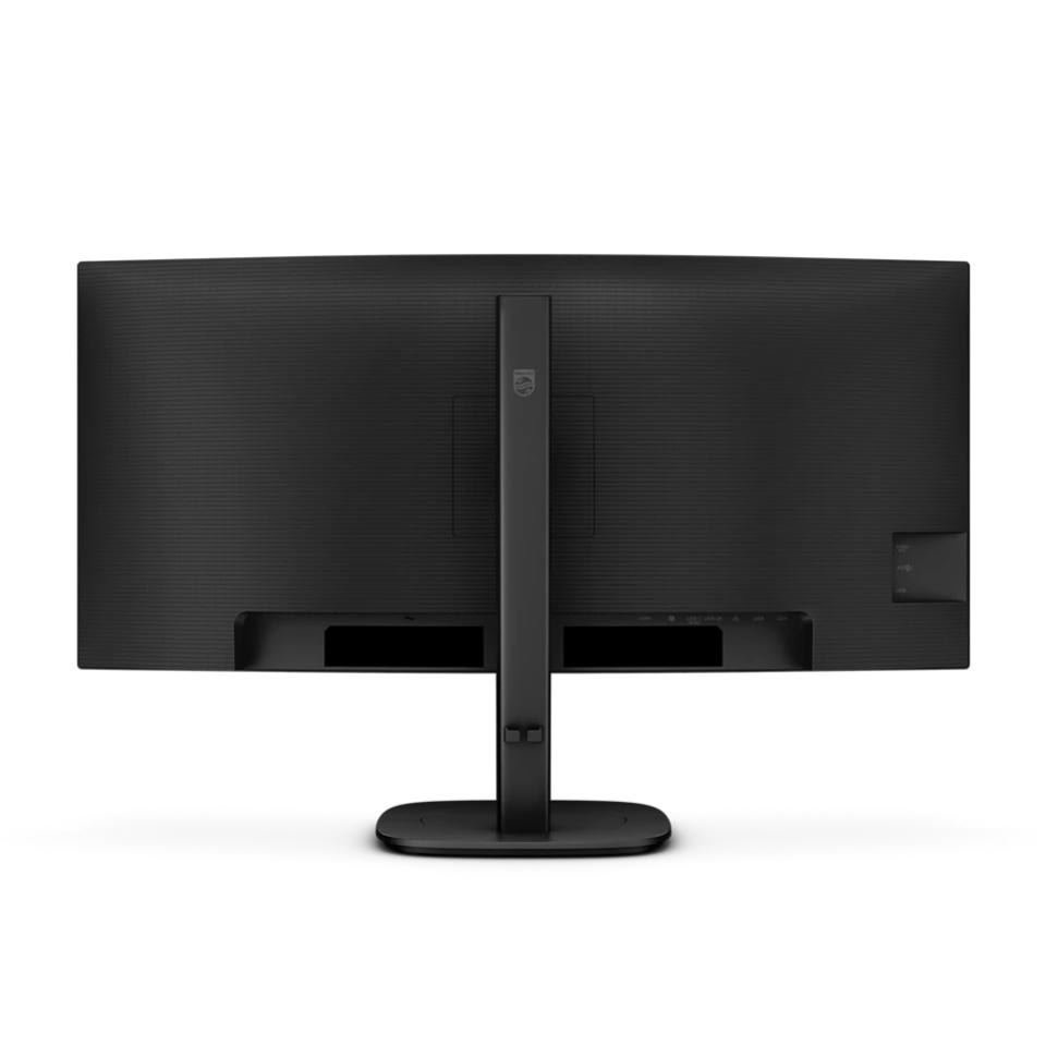 Philips 34B2U3600C 34" 21:9 WQHD VA - Monitors - Image 3