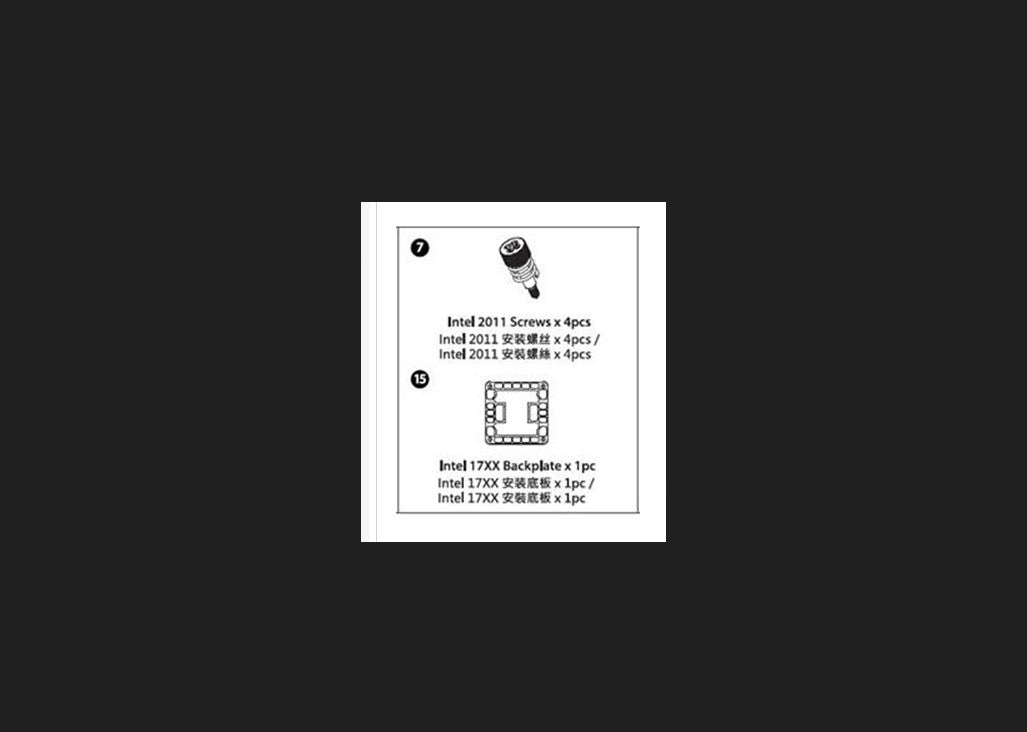 Antec SYMPHONY 240 and 360mm CPU Liquid Coolers.  Standoff and Bracket KIt for Intel LGA 1700 Soc... - Image 2