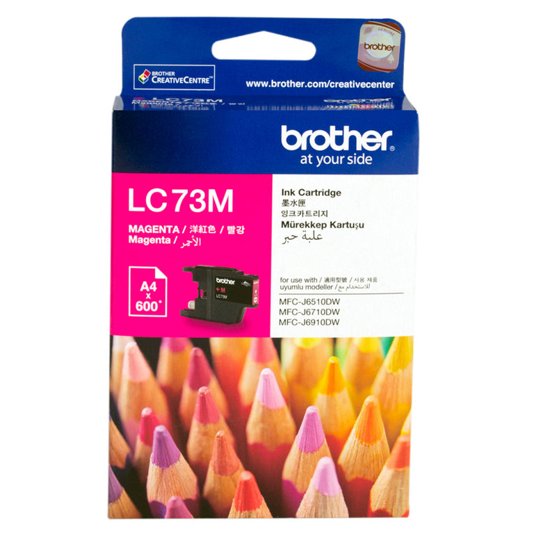 Brother LC-73M Magenta High Yield Ink Cartridge- DCP-J525W/J725DW/J925DW, MFC-J6510DW/J6710DW/J69...