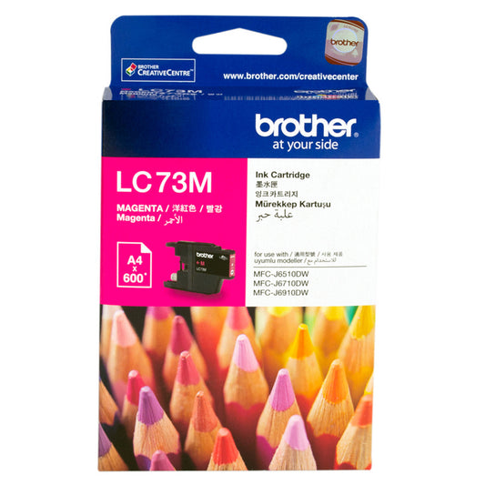 Brother LC-73M Magenta High Yield Ink Cartridge- DCP-J525W/J725DW/J925DW, MFC-J6510DW/J6710DW/J69...