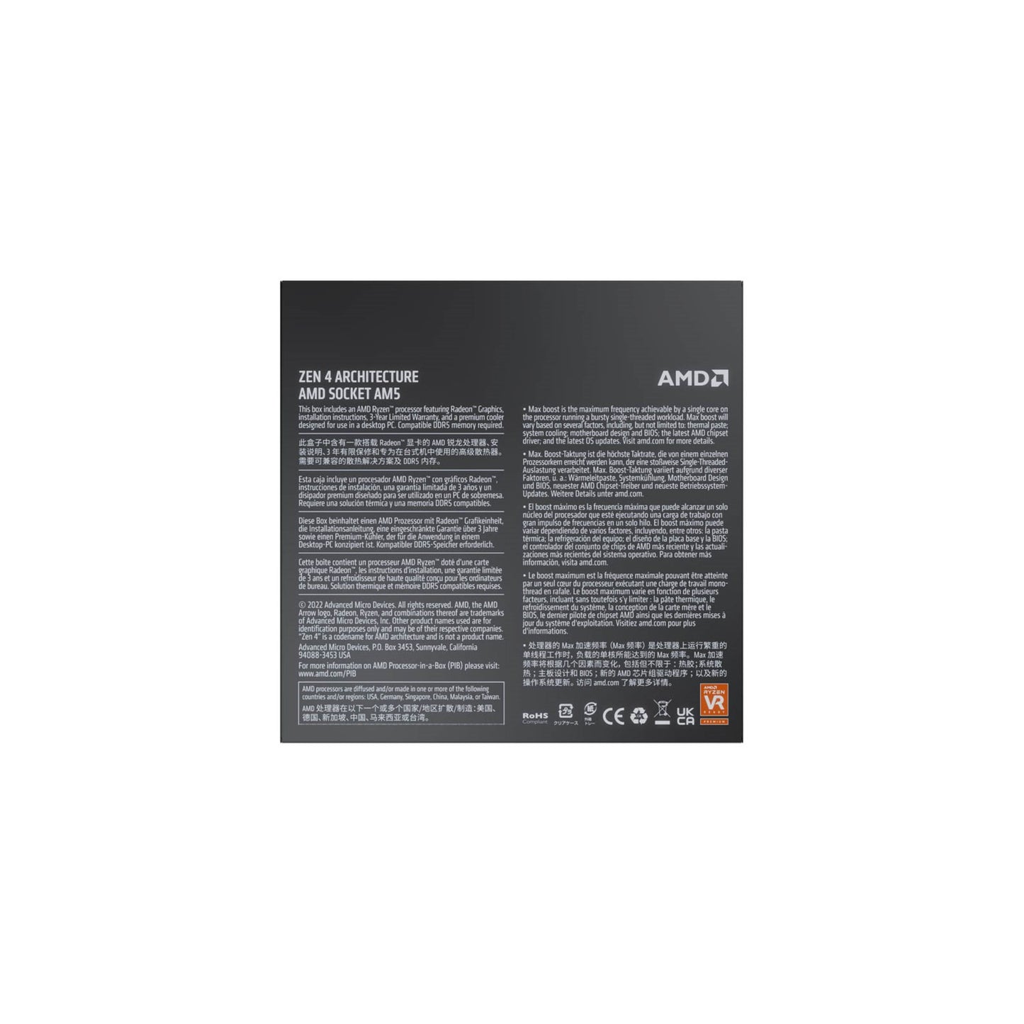 AMD Ryzen 7 7700 8 Cores / 16 Threads, 65 watts, Max Freq 5.3Ghz, 40MB Cache, Wraith Prism Cooler  Radeon Graphics