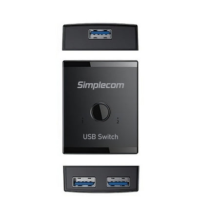 Simplecom KM125 Bi-Directional 2-Way USB 3.0 Switch 1 In 2 Out (2 In 1 Out) 5Gbps  Ideal for shar... - Image 3