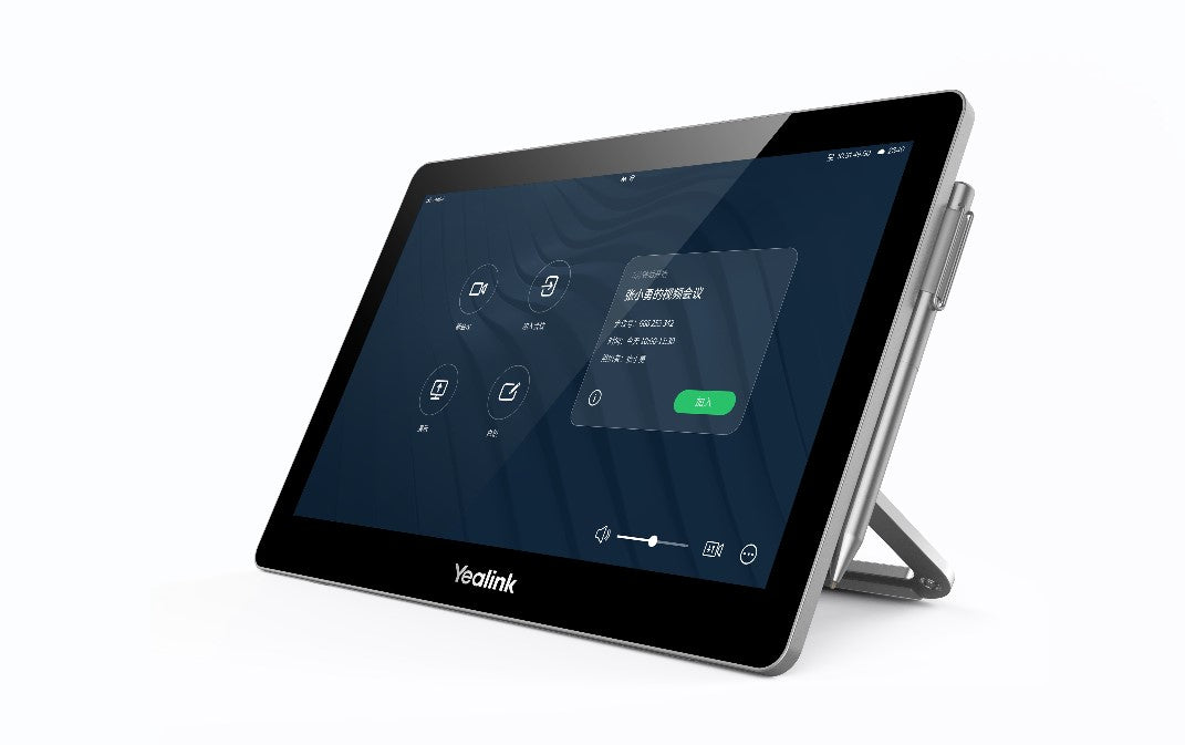 Yealink CTP20 Collaboration Touch Panel, Multiple Participants Can Annotate At The Same Time With... - Image 2