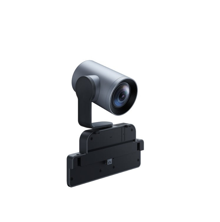 Yealink MB-12X-Pro, 12X Extended PTZ Camera Module for MeetingBoard Series, 12x OZ  4K Camera Res... - Image 3