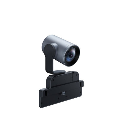 Yealink MB-12X-Pro, 12X Extended PTZ Camera Module for MeetingBoard Series, 12x OZ  4K Camera Res... - Image 3