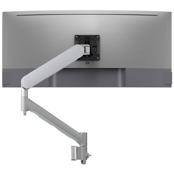 Atdec AWMS-DW6 Dynamic Single Display Wall Channel Mount. Max Load: 8kg. Up to 35" Displays. Silv...
