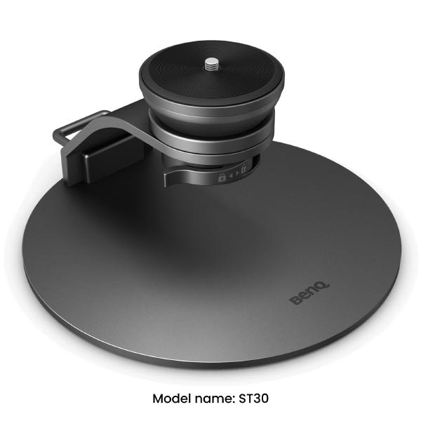 BenQ ST30 Desktop Stand for GP520, TK705i & TK705STi Projectors - Projector Accessories