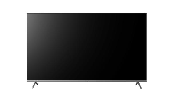 CHiQ U65QM10 65" Google TV, 4K UHD, 330 cd/m2 Brightness, QLED, HDR10/HLG, Dolby Vision/Atmos/DAP... - Image 8