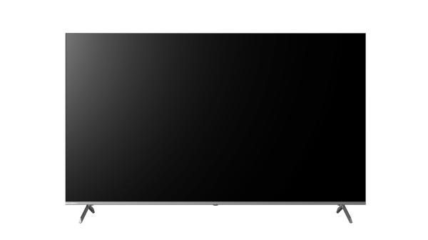 CHiQ U75QM10 75" Google TV, 4K UHD, 400 cd/m2 Brightness, QLED, HDR10/HLG, Dolby Vision/Atmos/DAP... - Image 4