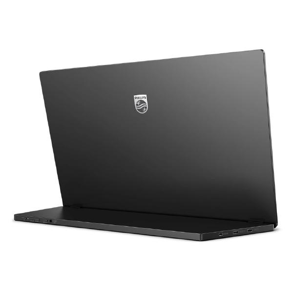 Philips 16B1P3320 16"  16:9, FHD 1920x1080 Portable Business Monitor, 4ms, 60Hz, HDMI, 2x  USB-C,... - Image 7