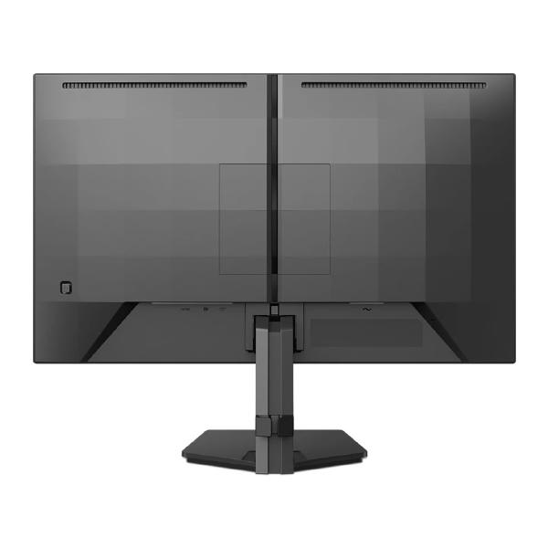 Philips 24M2N3200FQ 24" 16:9, FHD 1920 x 1080 Gaming Monitor, 0.3ms, 200Hz, HDMI, DP, Audio-Out,... - Image 3