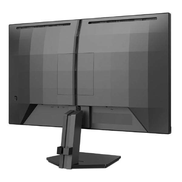 Philips 24M2N3200FQ 24" 16:9, FHD 1920 x 1080 Gaming Monitor, 0.3ms, 200Hz, HDMI, DP, Audio-Out,... - Image 7