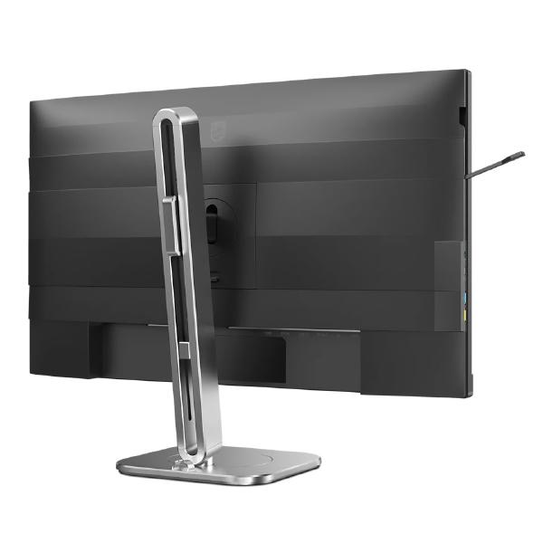 Philips 27B2U4601 27" 16:9, QHD 2560 x 1440 IPS Business Monitor, 4ms, 120Hz, HDMI, DP, USB-C, Sp... - Image 7