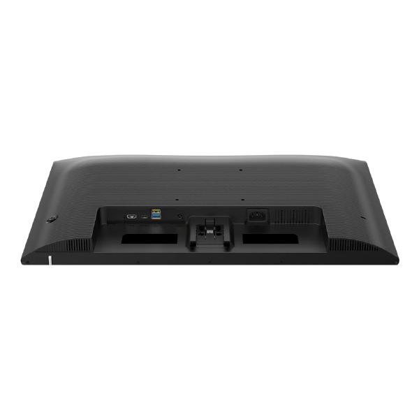 Philips 27E1N2300A 27" 16:9, FHD 1920 x 1080 Home Monitor, 4ms, 120Hz, HDMI, 65W USB-C, Speaker,... - Image 5