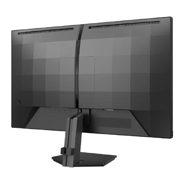 Philips 27M2N3200FQ 27" 16:9, FHD 1920 x 1080 Gaming Monitor, 0.3ms, 200Hz, HDMI, DP, Audio-Out,... - Image 7