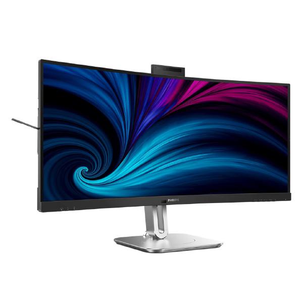 Philips 34B2U6603CH 34" 21:9, WQHD 3440 x 1440 VA Curved Business Monitor, 4ms, 120Hz, HDMI 2.0 x... - Image 2