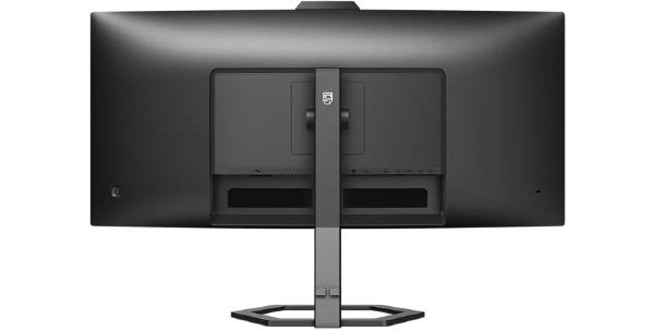 Philips 34E1C5600HE 34" 21:9, Ultrawide QHD 3440x1440 VA Home Curved Monitor, HDMI, DP, 65W USB-C... - Image 2