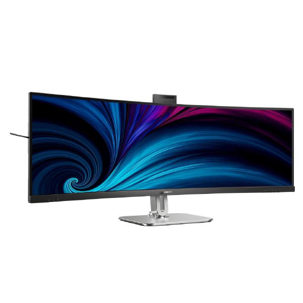 Philips 49B2U6903CH 49" 32:9, Dual QHD 5120 x 1440 VA Curved Business Monitor,  4ms, 75Hz, HDMI,... - Image 2