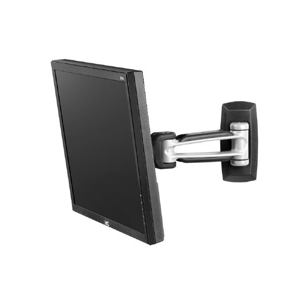 Atdec Telehook 1032 Full Motion Wall Mount. Max load 25kg. VESA up to 200x200 - Wall Mounts - Image 7