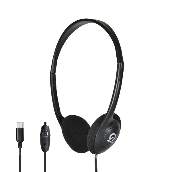 Shintaro USB-C Lightweight Headset w/ Inline Microphone, Adjustable Headband and In-line Volume C...