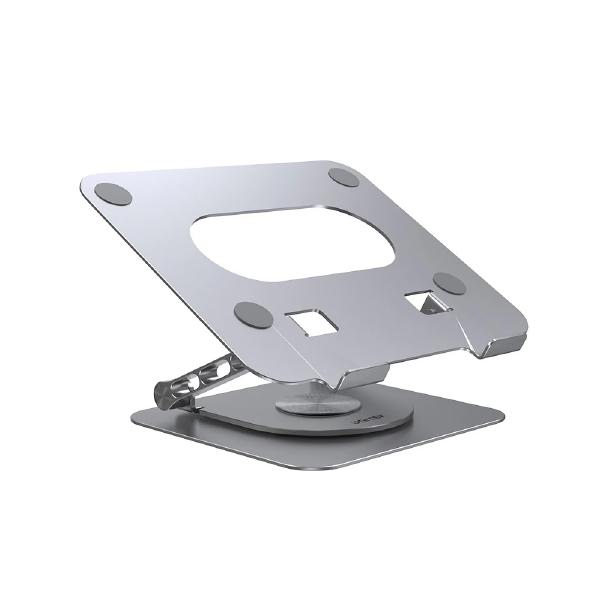 Unitek Adjustable Laptop Stand with 360 Rotating Base, Silver - Notebook Accessories