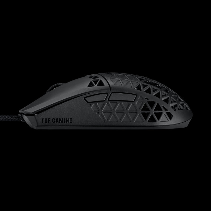 ASUS TUF Gaming M4 Air Lightweight Wired Gaming Mouse, 16000dpi Sensor, Ultralight Air Shell, 6 P... - Image 2