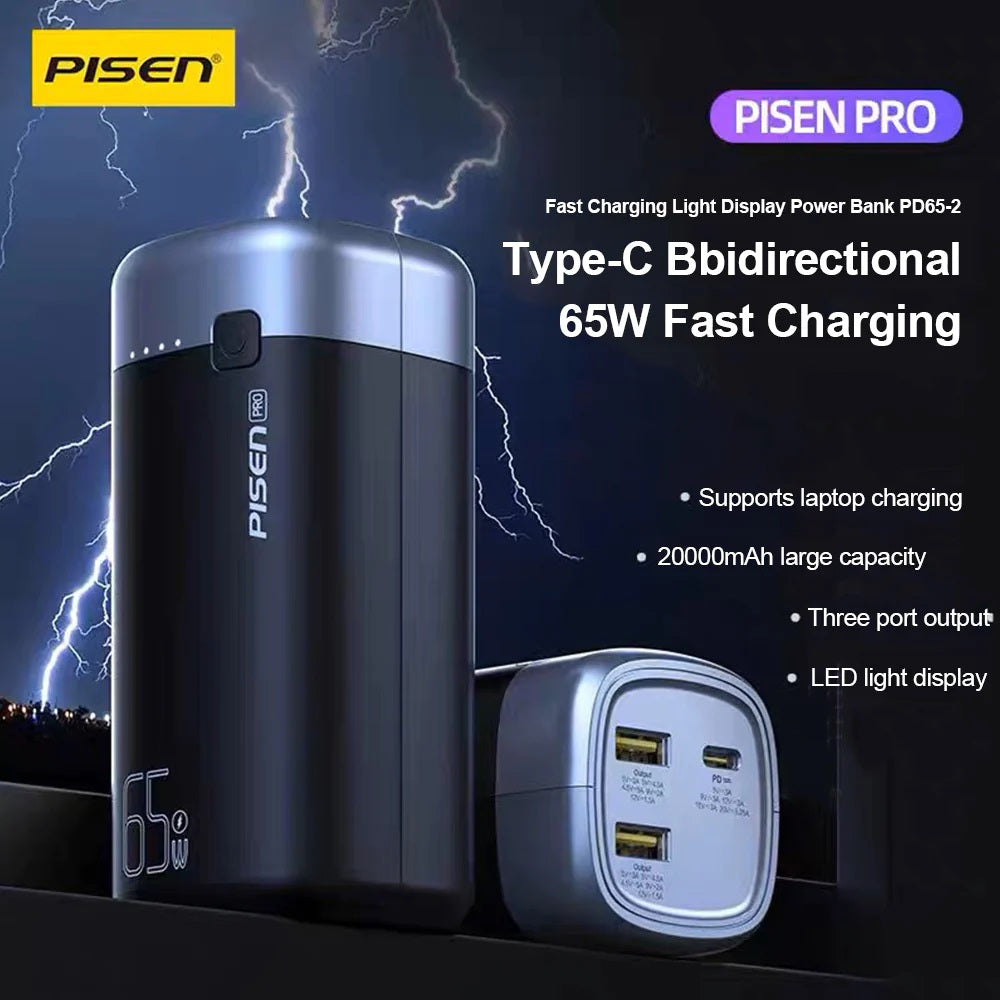 Pisen Pro 65W 20K (20000mAh) Laptop Power Bank (3 Port) + USB-C to USB-C Cable (50cm) - Black, 1x... - Image 2