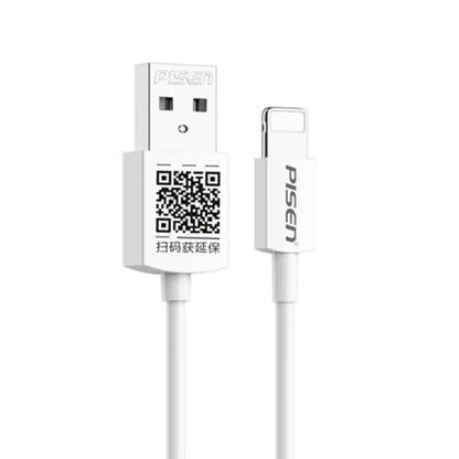 Pisen Lightning to USB-A Cable (3M) White - Fast Charge 2.4A, Stretch-Resistant, Reinforced, Dura...