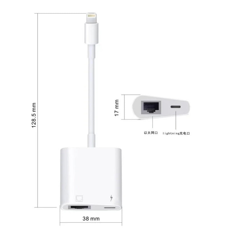 USP 2-in-1 Lightning to RJ45 Ethernet Adapter - White, Dual-Function Utility, Universal iOS Compa...