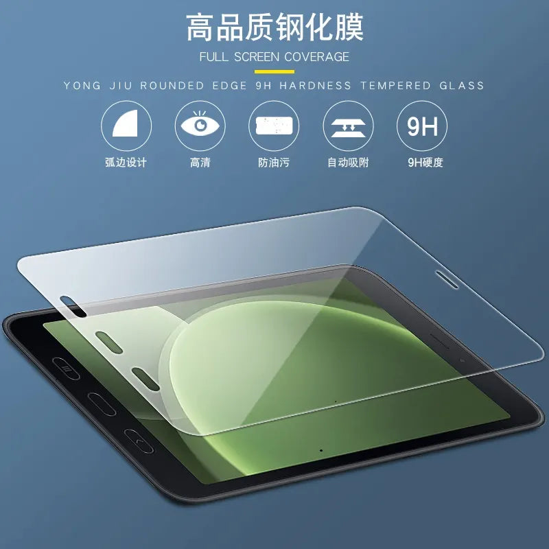 USP Samsung Galaxy Tab Active5/ Tab Active3 (8.0') Premium Tempered Glass Screen Protector Clear... - Image 3