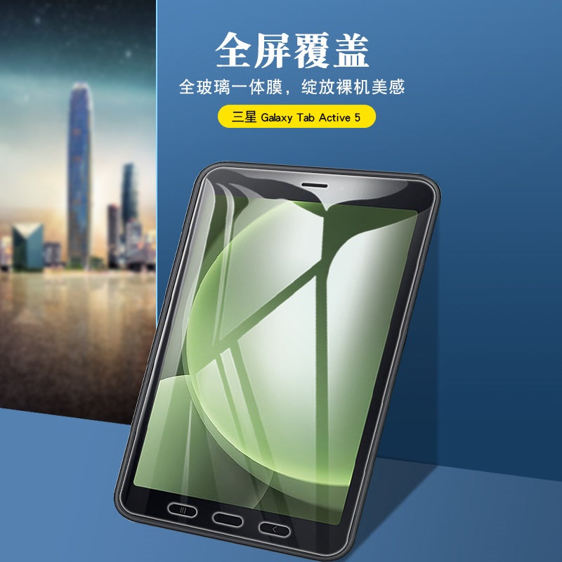 USP Samsung Galaxy Tab Active5 (8') Tempered Glass Screen Protector Clear - Dust repelling, Ultra... - Image 4