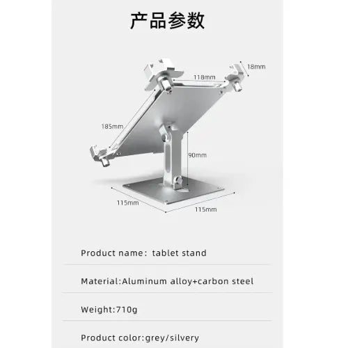 USP Universal Anti-Theft iPad  Tablet Wall Mount - Silver, 360° Rotation, Firts 9.7' to 13',Perfe... - Image 4