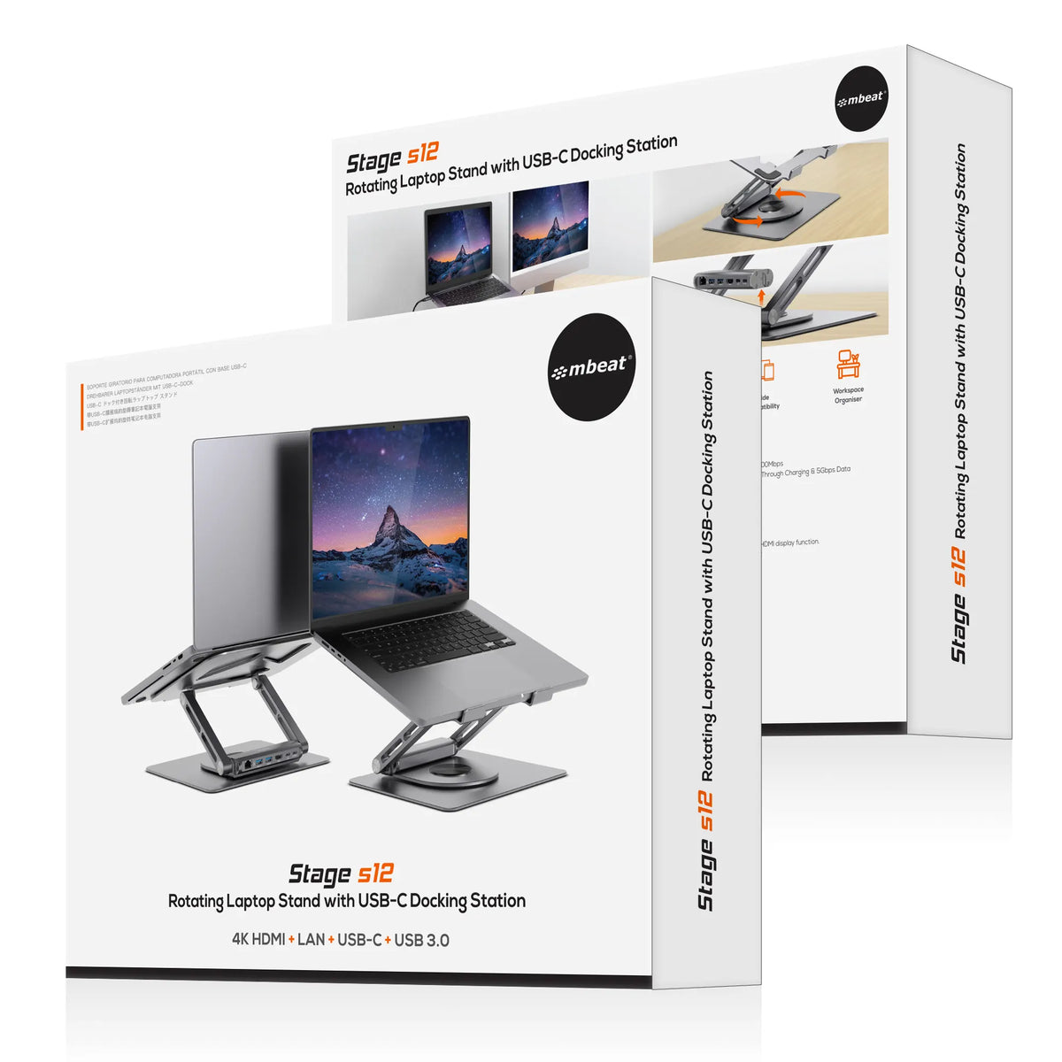 mbeat® Stage S12 Rotating Laptop Stand with USB-C Docking Station Flexible Ergonomic Design USB-C... - Image 4